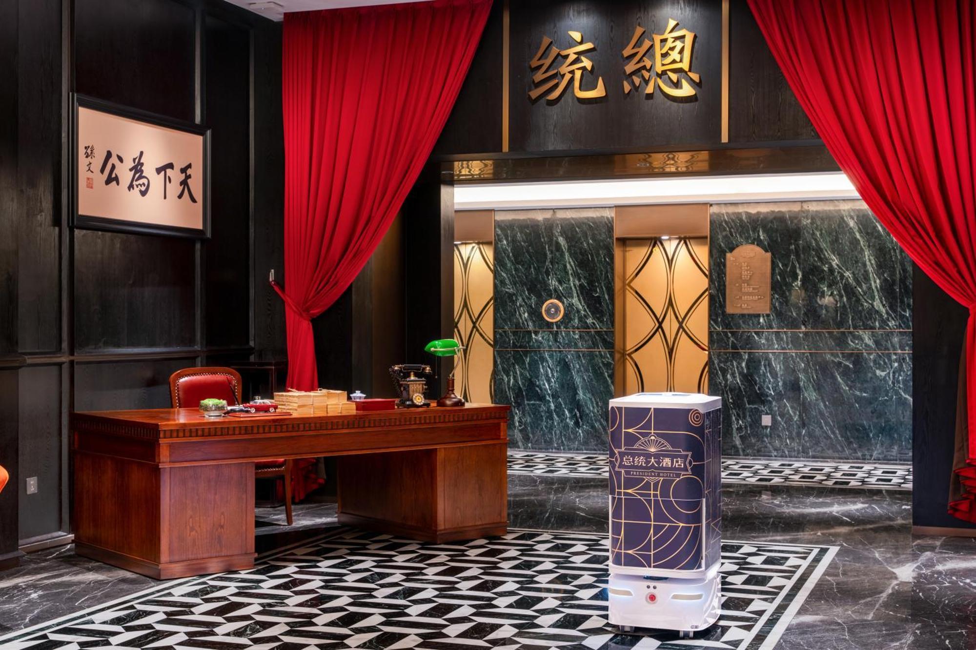 President Hotel-Canton Fair Free Shuttle Bus And Exhibitor Registration Exterior foto