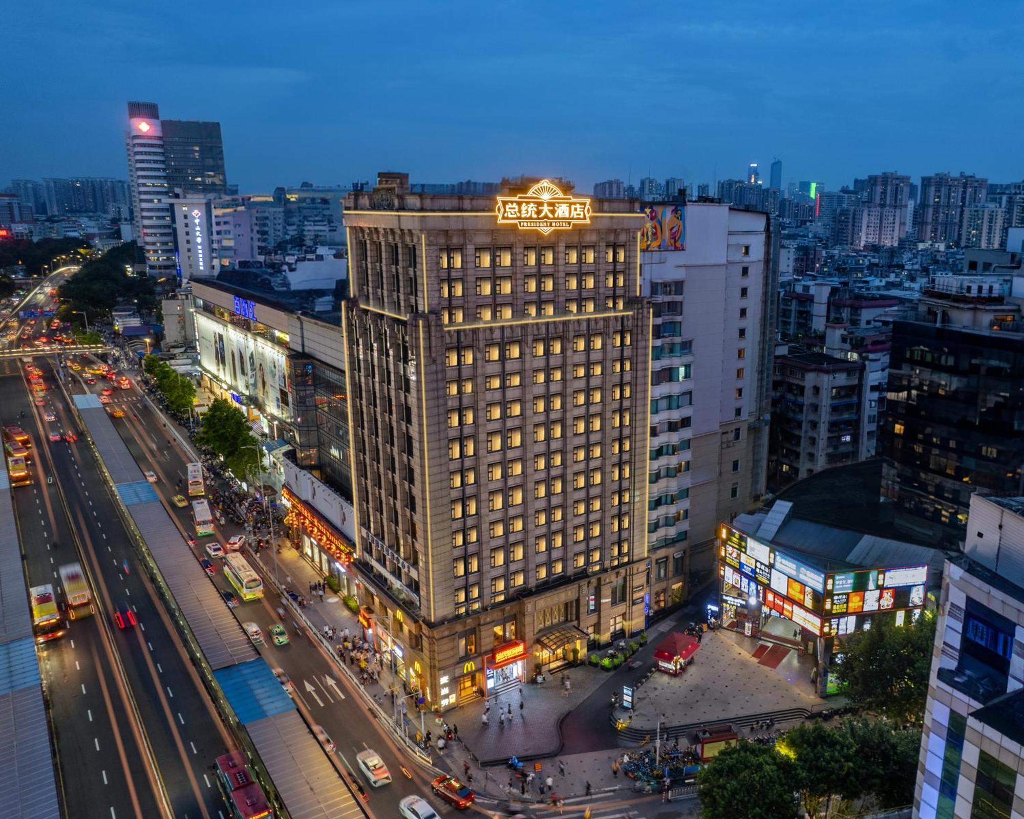 President Hotel-Canton Fair Free Shuttle Bus And Exhibitor Registration Exterior foto